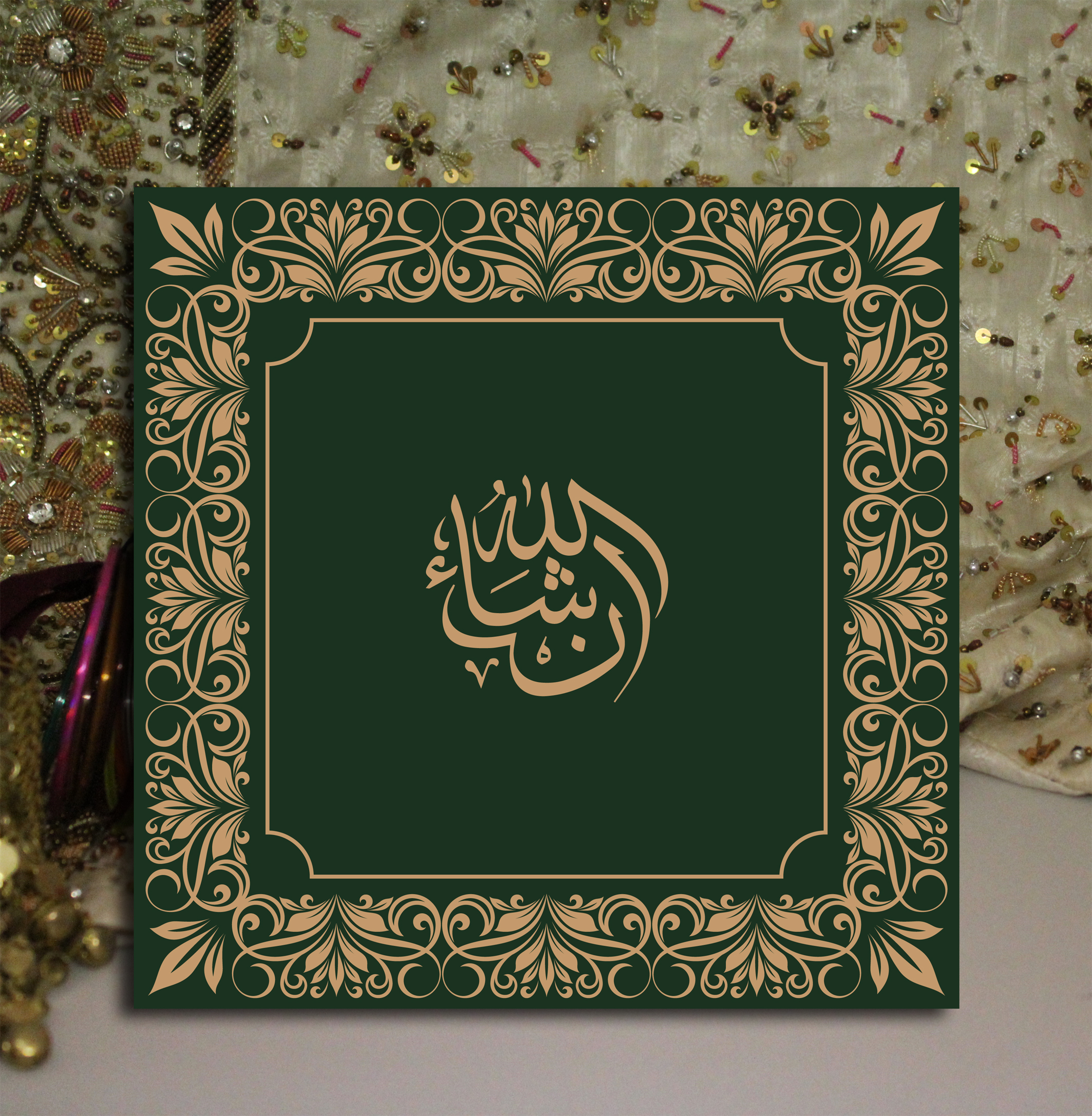 Featured image of post Muslim Wedding Invitation Cards Muslim wedding cards are gorgeous pieces of art to help you select we have a list of beautiful muslim wedding invitation card designs invite in style